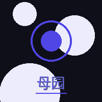 母狗园